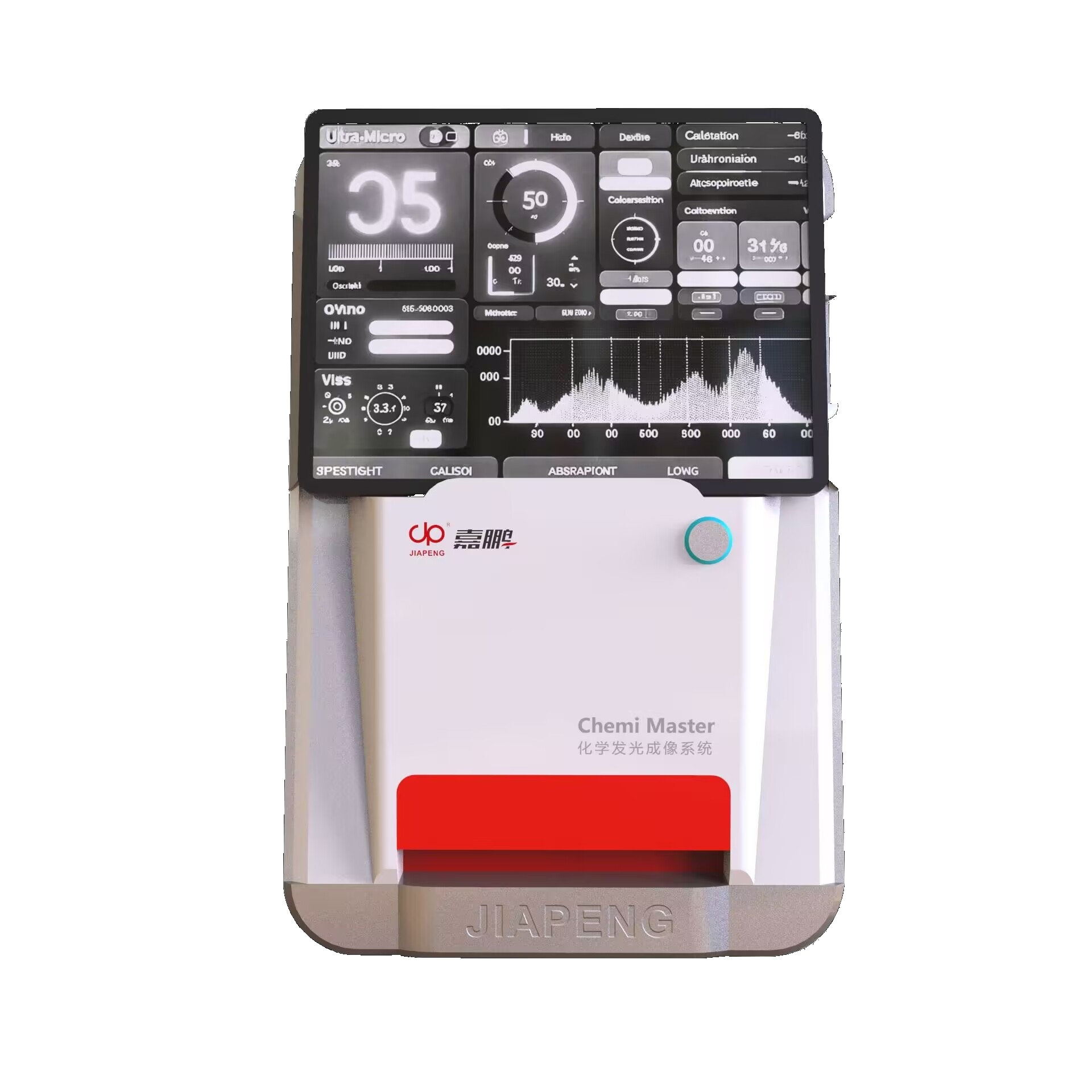 化學發(fā)光成像系統（迷你型）JP-K4600Plus